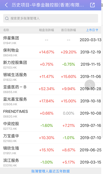 图片16.png